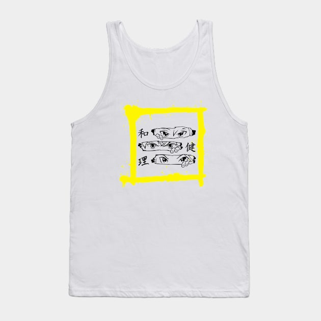 Manga Tank Top by Teeeshirt